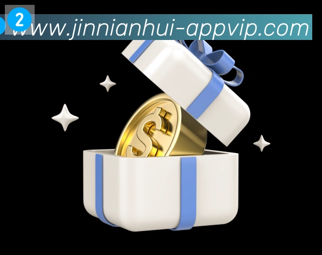 jinnianhui金年会体育服务体系