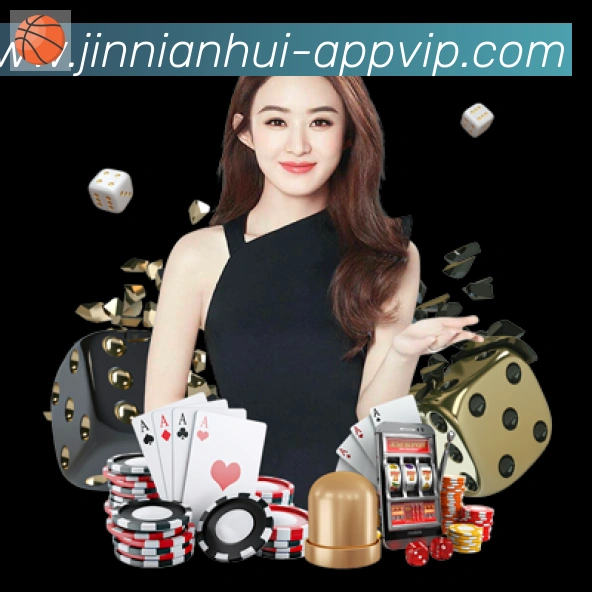 jinnianhui金年会体育荣誉